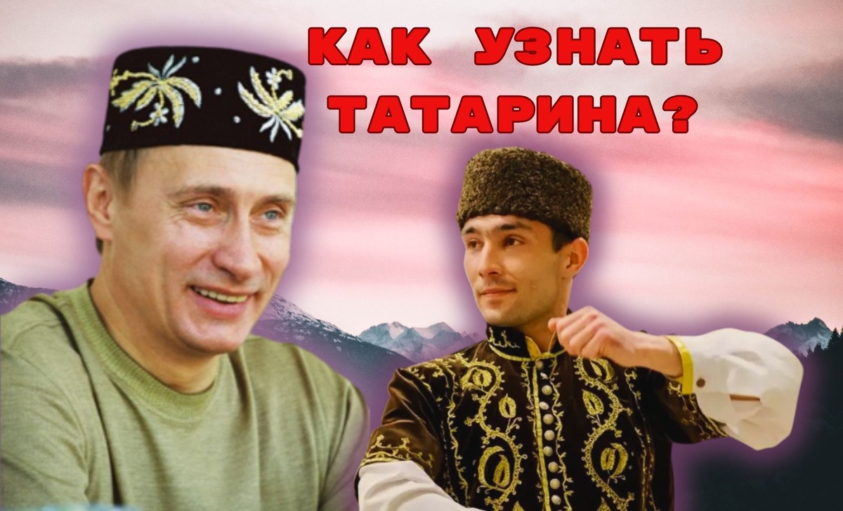 Коллаж автора для иллюстрации