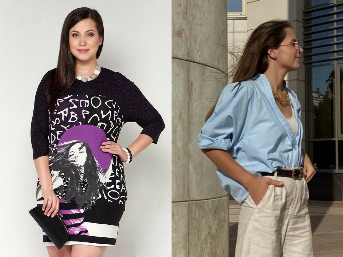 Балахоны с принтами и однотонная одежда