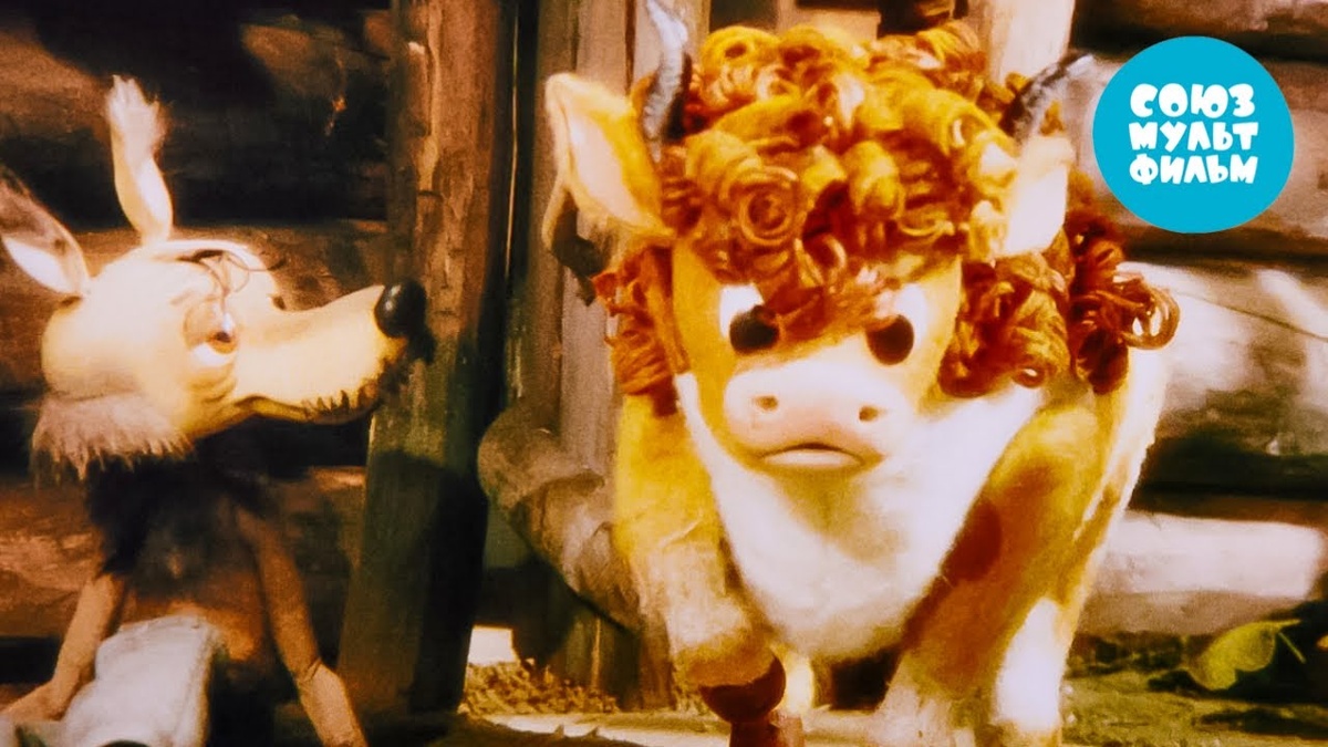 Мультфильм из интернета.