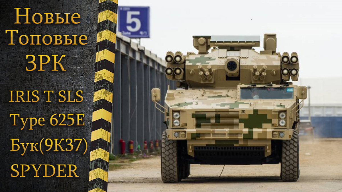 А вот и списочек возможных будущих новинок.