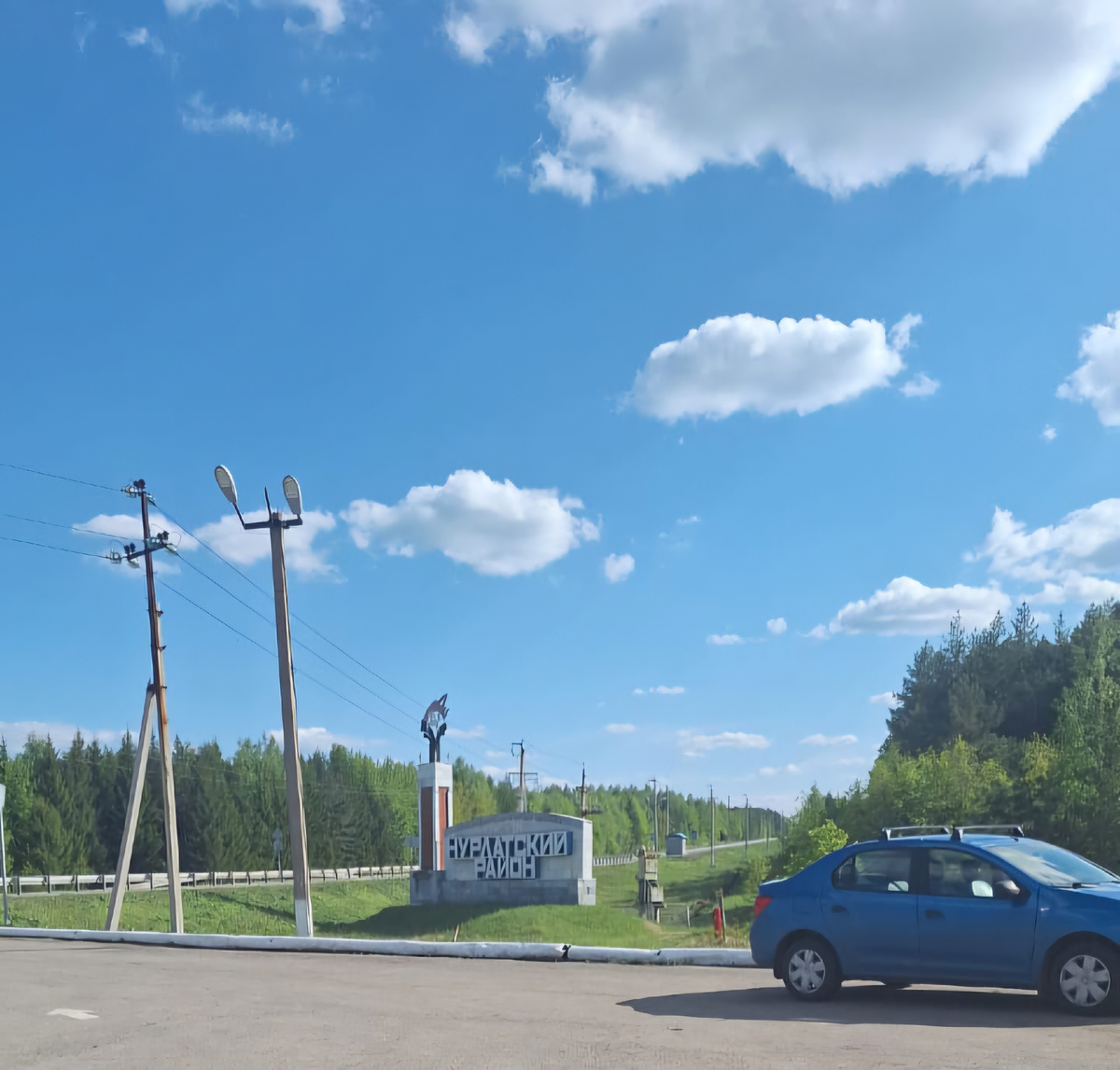 Нурлатский район, Татарстан 