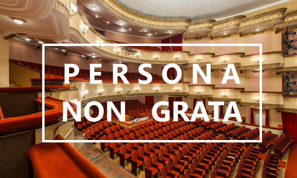 / источник: https://vakhtangov.ru/theatre/stages/main/ /