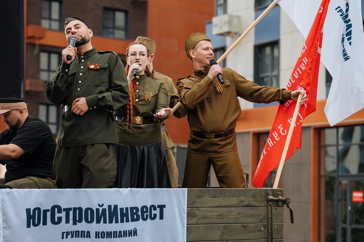 9 Мая в Краснодаре