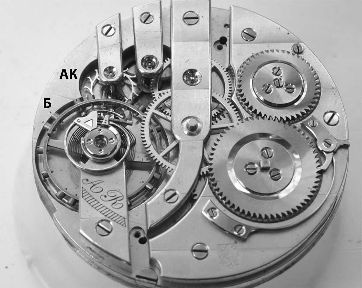Механизм карманных часов XX в. Хорошо видны баланс Б и анкерное колесо АК.