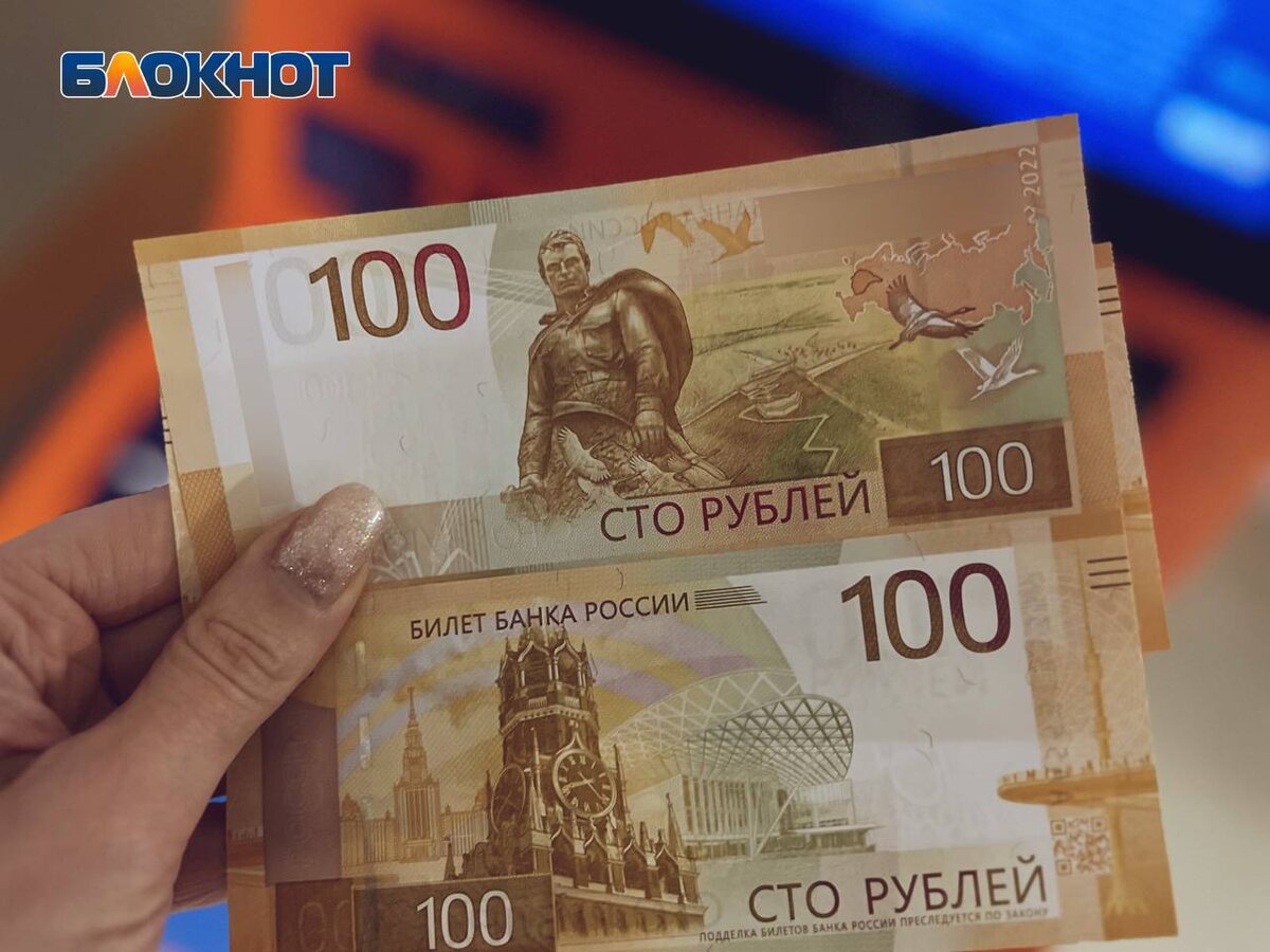 Фото: «Блокнот Донецк» 