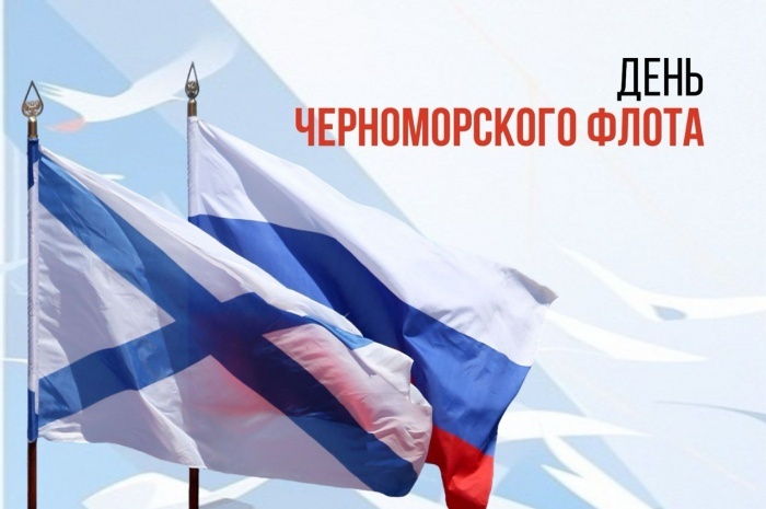    администрация Краснодарского края