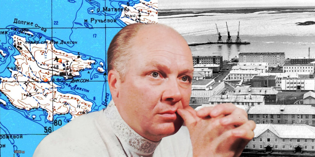 «Морзянка». «Северная» песня Владимира Трошина, которую полюбил весь СССР