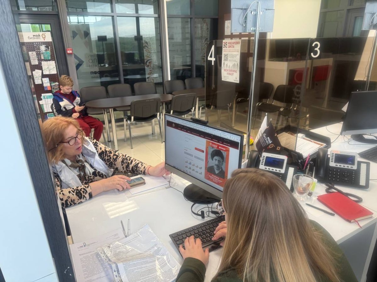    Более 230 нижегородцев распечатали в центре «Мой бизнес» и его филиалах портреты семейных героев для акции «Бессмертный полк»