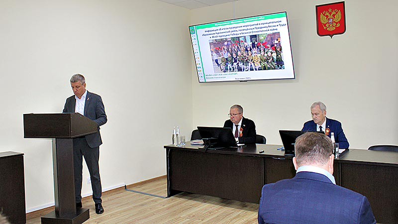    Праздники завершились, впереди – работа