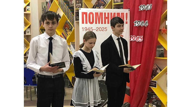    Войны священные страницы навеки в памяти людской