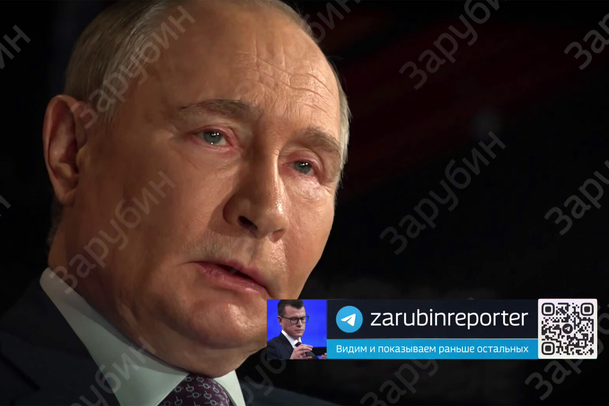 Кадр из видео Telegram-канала "ЗАРУБИН"