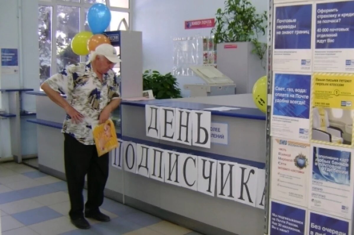    Как в Волгограде зарабатывать до 200 тысяч в месяц, рассказали эксперты