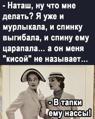 -13