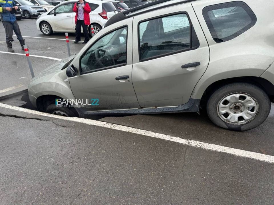    Провал у правительства Алтайского края. Источник: t.me/brn22official