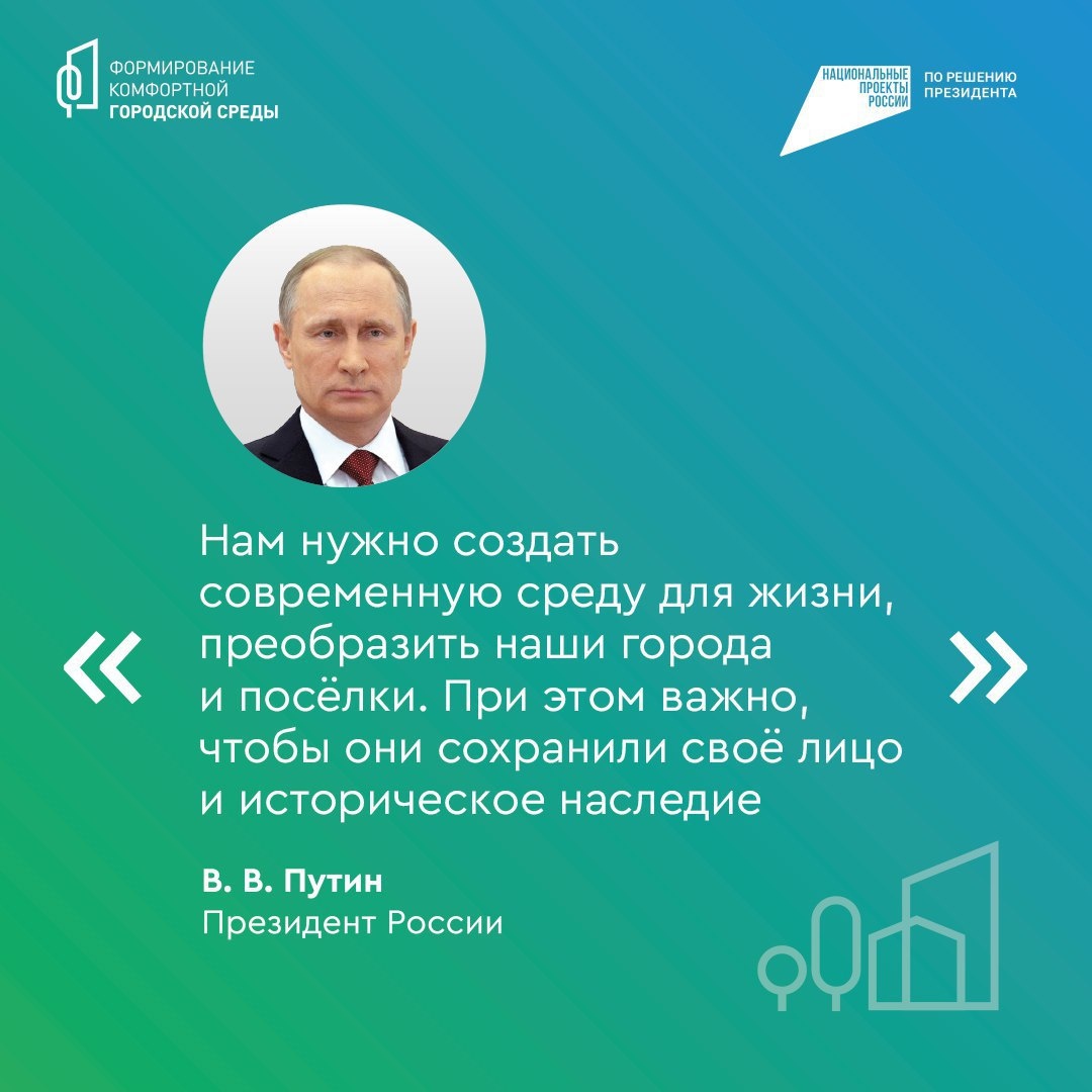     Оренбуржцев приглашают к голосованию за объекты благоустройства «О»
📷    Оренбуржцев приглашают к голосованию за объекты благоустройства «О»
📷    Оренбуржцев приглашают к голосованию за объекты благоустройства «О»
📷    Оренбуржцев приглашают к голосованию за объекты благоустройства «О»
📷    Оренбуржцев приглашают к голосованию за объекты благоустройства «О»
📷    Оренбуржцев приглашают к голосованию за объекты благоустройства «О»
