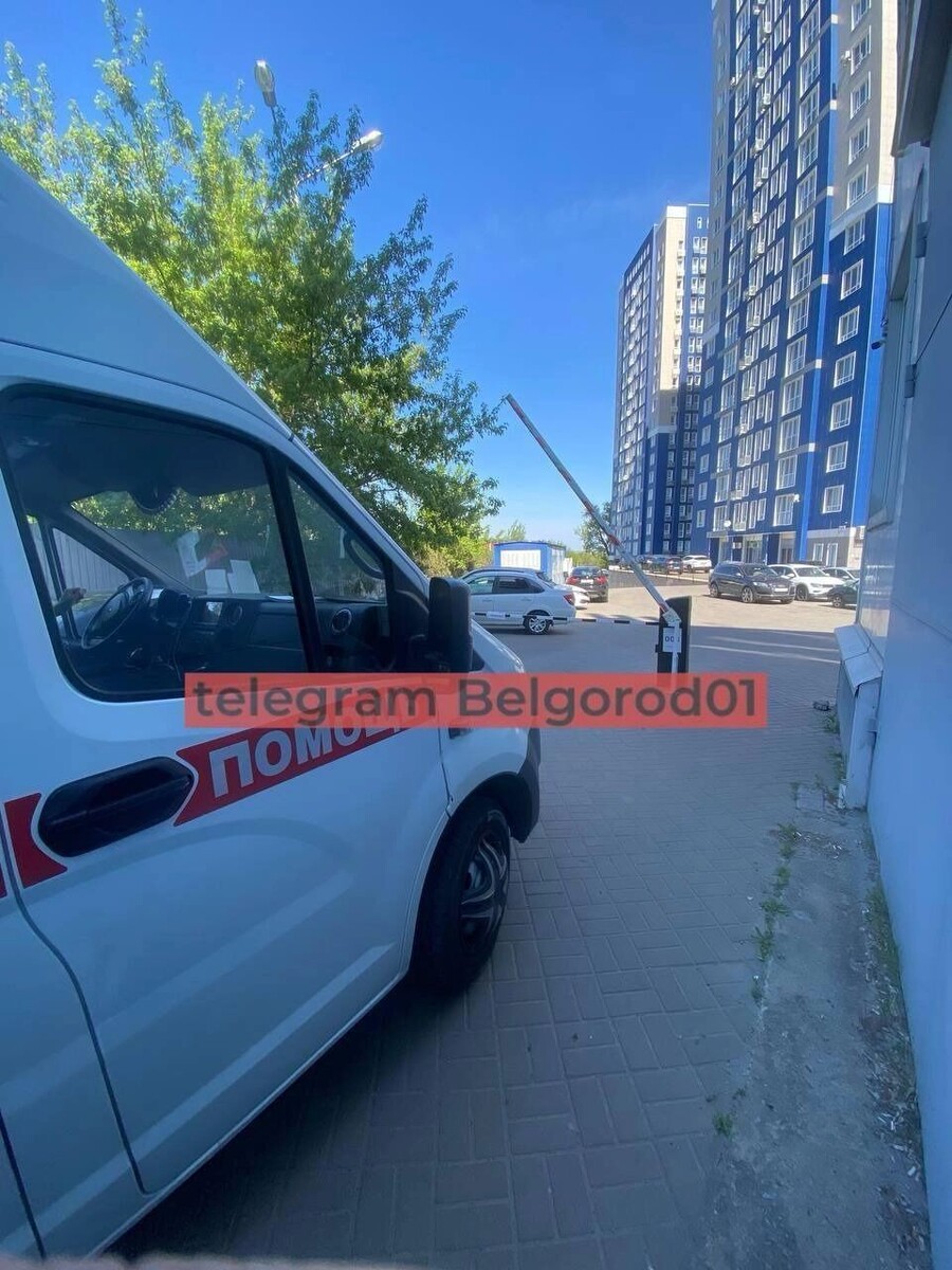     Источник: Telegram-канал «Белгород №1»