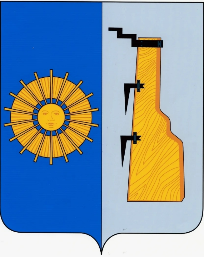 Герб города Боровичи