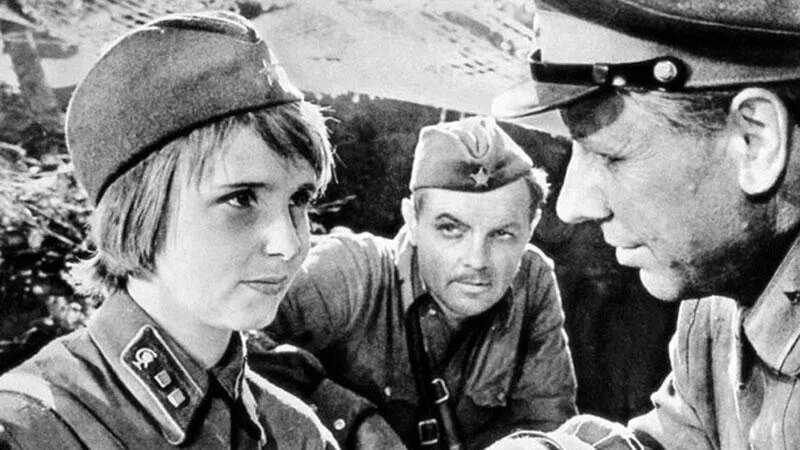 «Живые и мертвые»