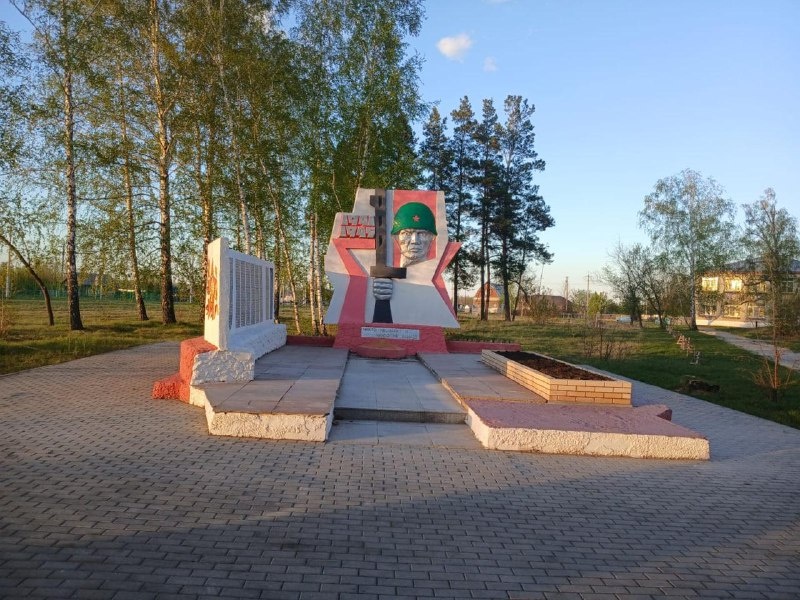 Фото пресс-службы Александра Аксёненко