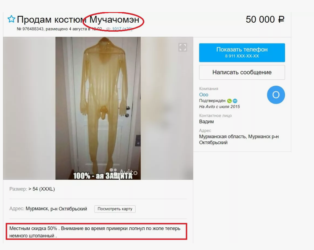 Источник Яндекс.фото