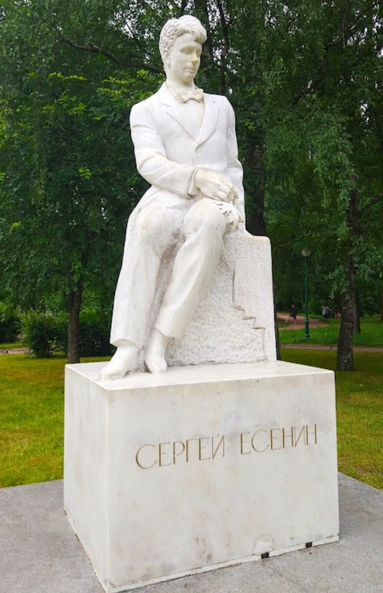    Ольга Григорьева