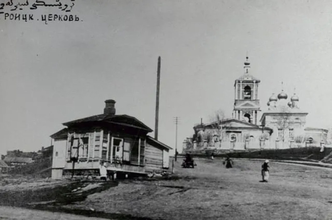 Бывший Смоленский собо г.Уфы