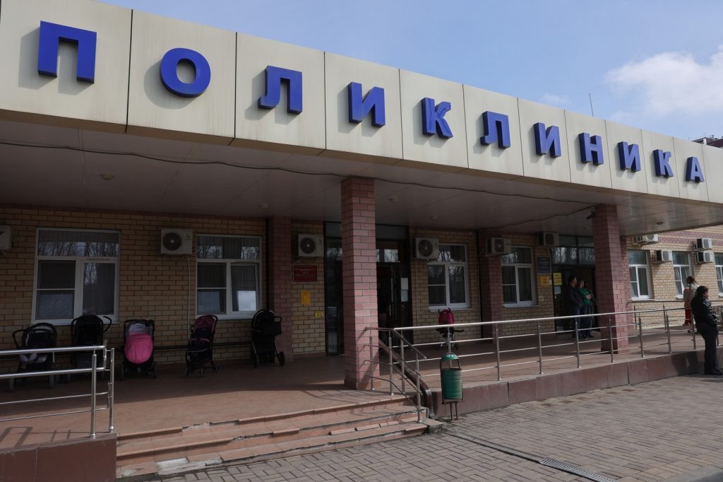    фото правительства РО Редактор