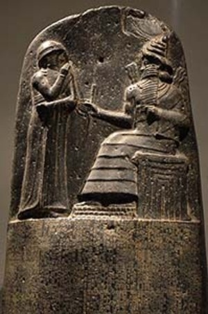 Фрагмент стелы
с Кодексом Хаммурапи