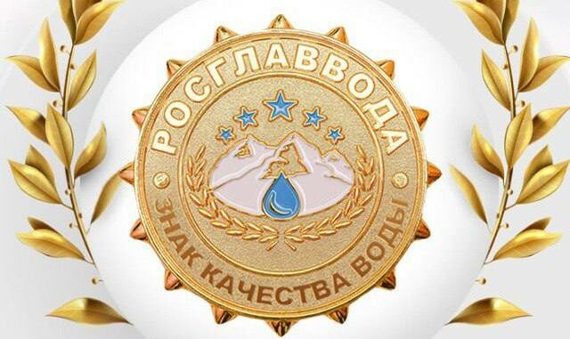    Вода из Оренбуржья получила золотые награды на конкурсе безалкогольной продукции Андрей Севостьянов