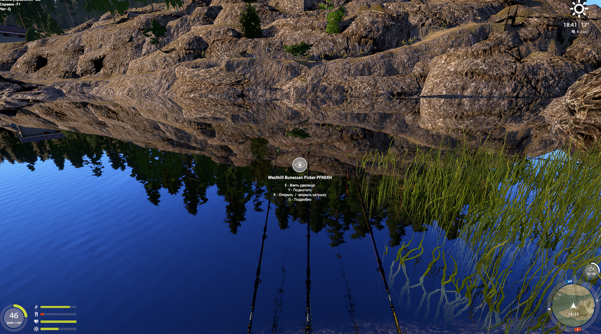 74 55 клипса 6