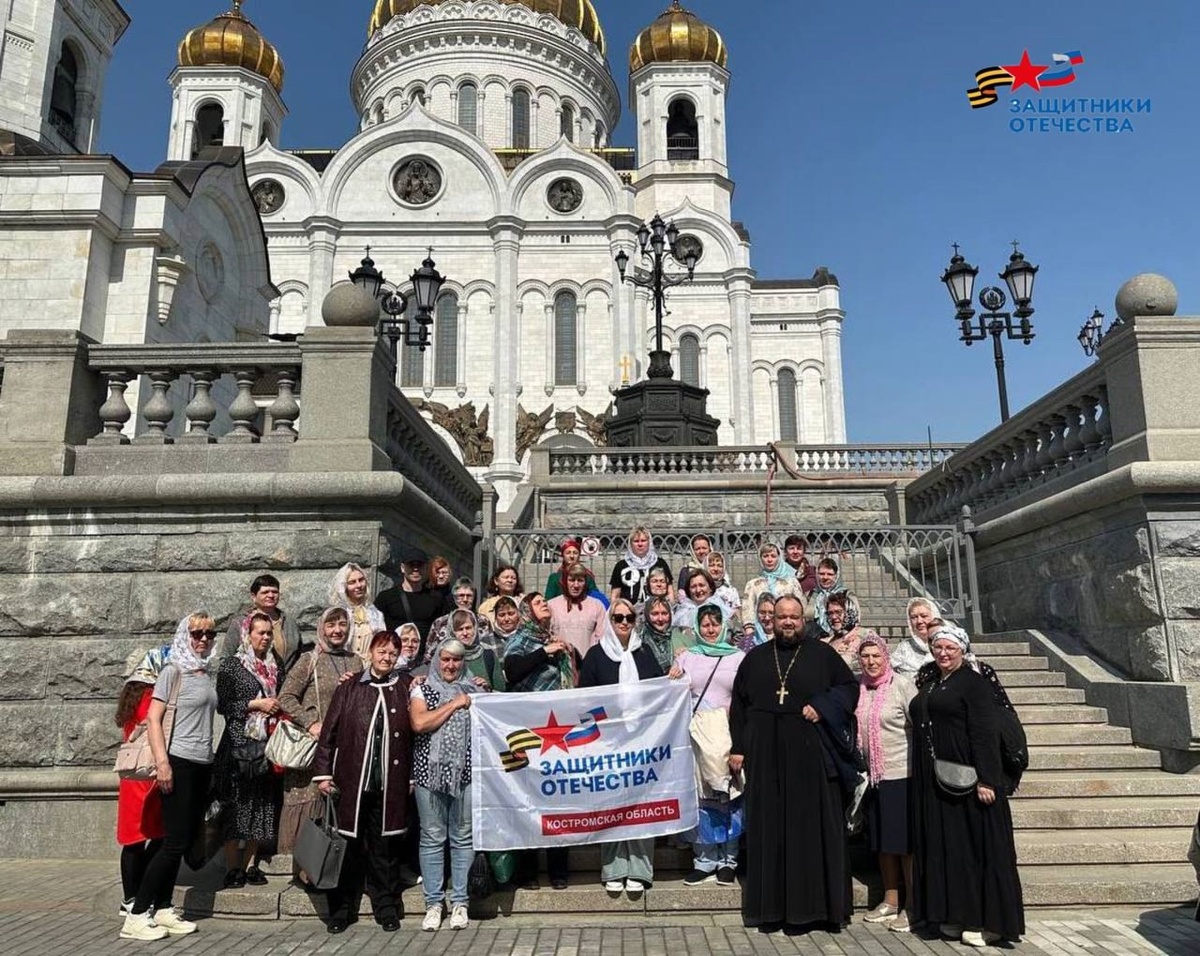    фото со страницы ВК «Защитники Отечества»