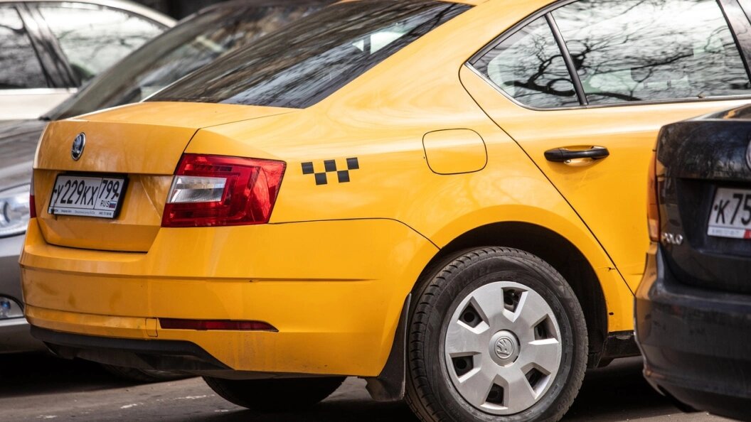    Фото: Царьград.