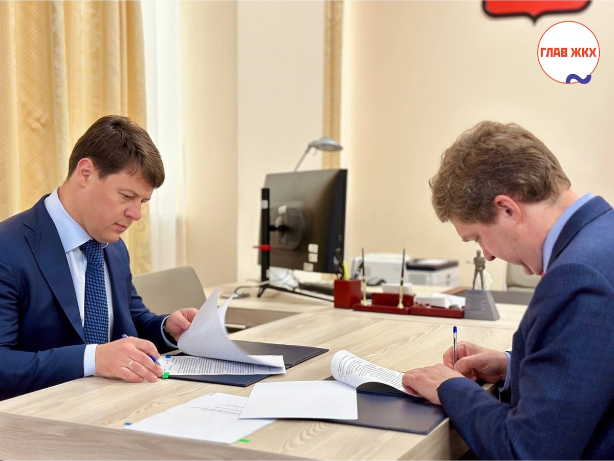 Московская область и компания «Сибур» договорились о сотрудничестве в переработке пластиковых отходов
