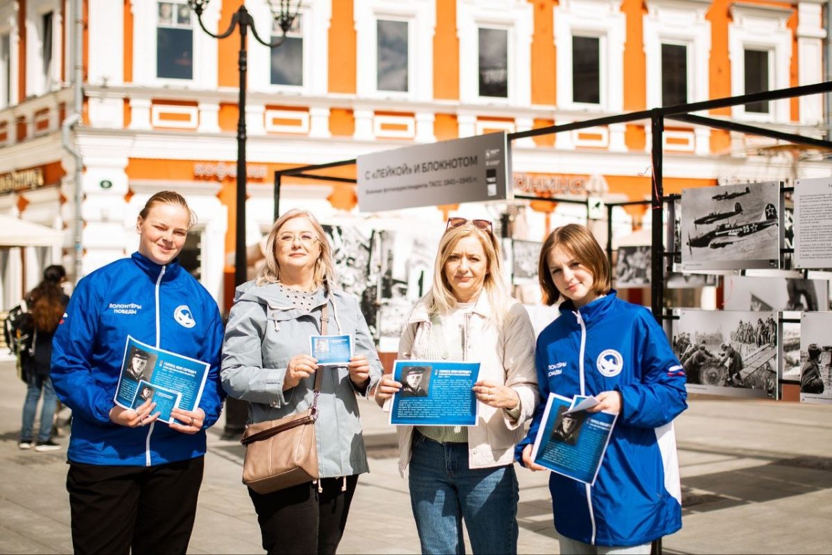    Около 4 тысяч информационных листовок раздали нижегородцам волонтеры в рамках акции «Герои Севастополя»