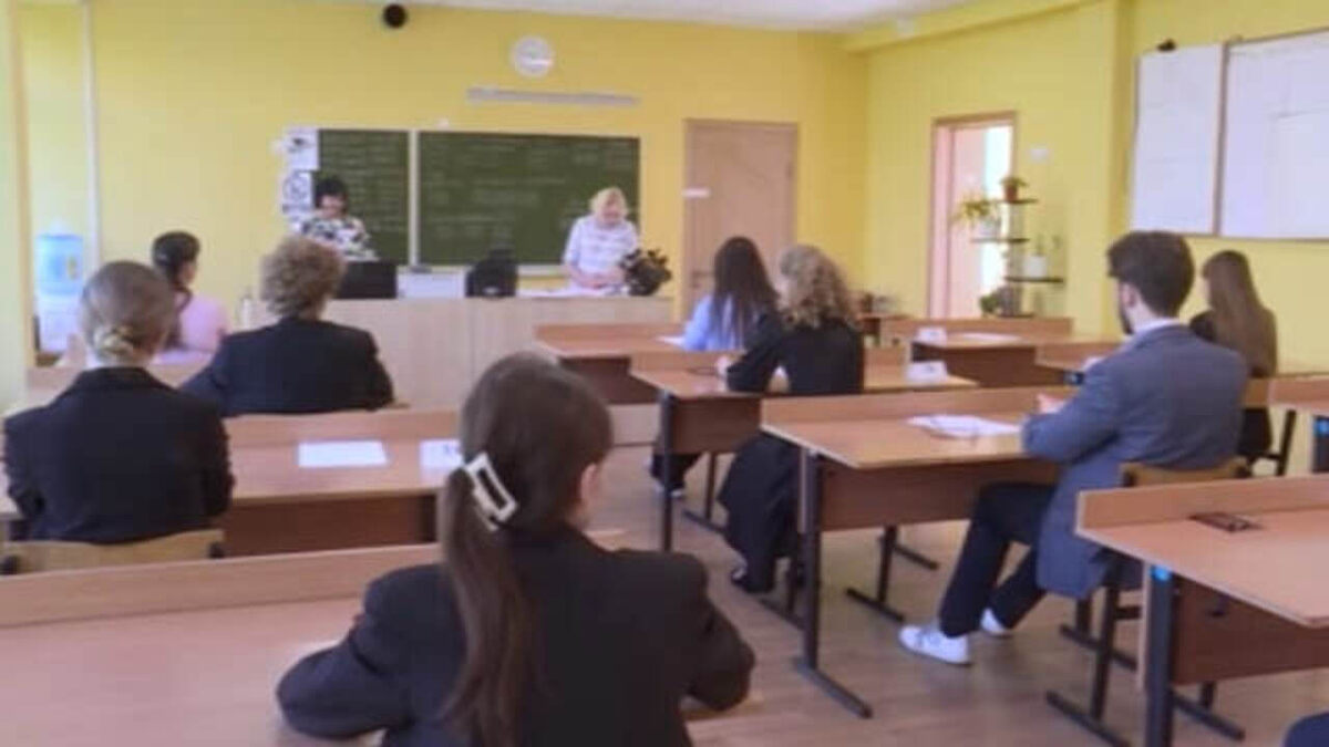    В Курской области готовятся к проведению ЕГЭ