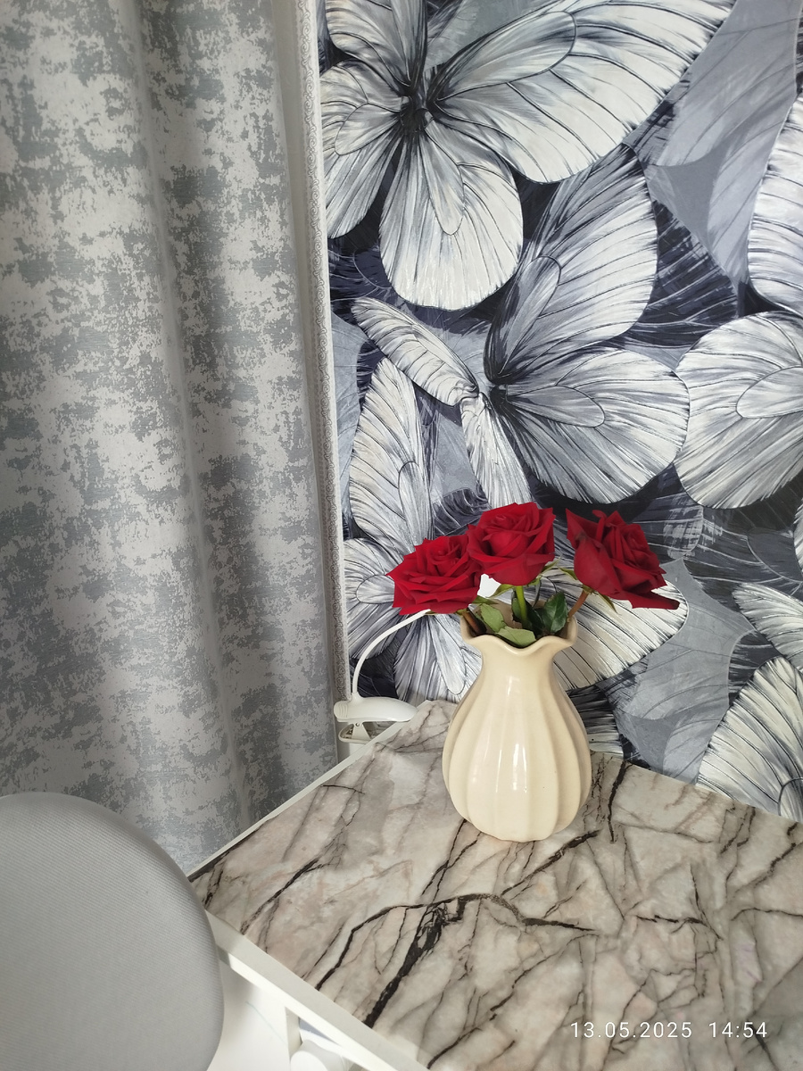 От покупателя