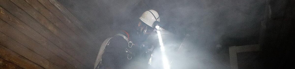    Фото: Антон Вергун