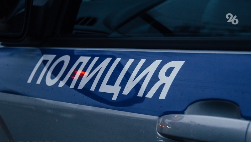      Фото: ИА «Победа26»