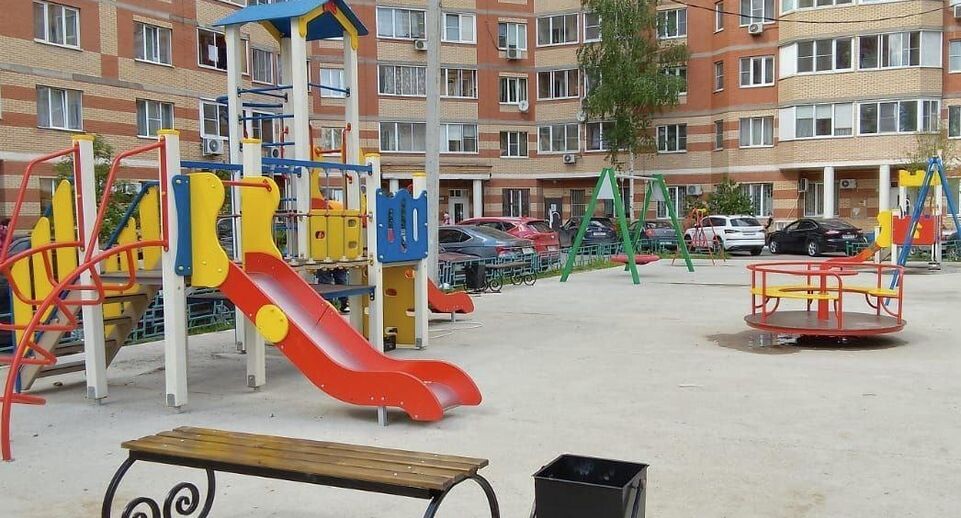    Министерство по содержанию территорий и государственному жилищному надзору