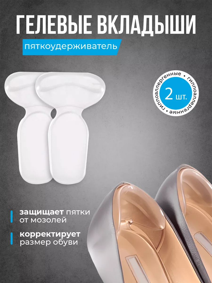 Арт. WB 177717075