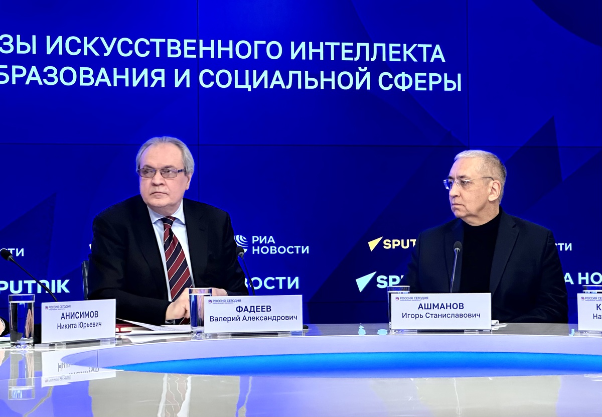 Читайте также Совет по правам человека раскритиковал концепцию регулирования искусственного интеллекта
Совет по правам человека направил в правительство РФ заключение на концепцию регулирования искусственного интеллекта, авторами которой стали эксперты Альянса в сфере ИИ. СПЧ раскритиковал концепцию, потому что она защищает интересы только цифрового бизнеса, но не гражданина. СПЧ выступает за запретительные меры в отношении ИИ.