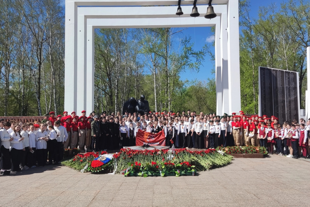 фото Минобороны