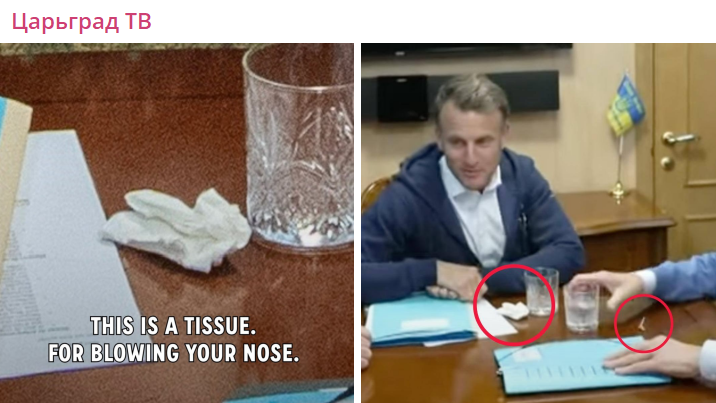    Скриншот: Telegram/Царьград ТВ