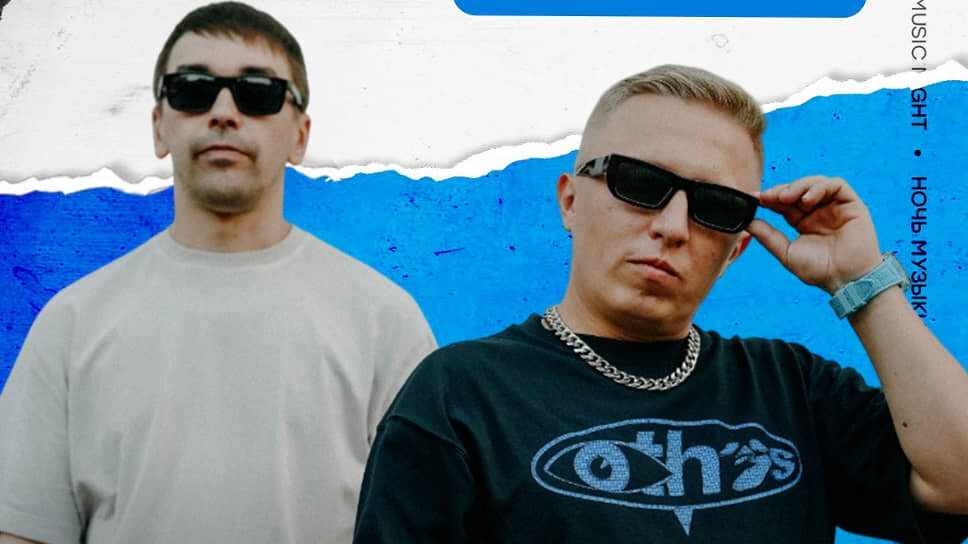 «АК-47».📷Фото: пресс-служба фестиваля Ural Music Night