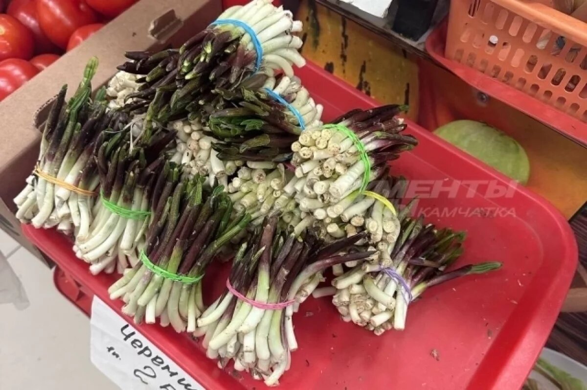    В начале мая в Приморье появилась в продаже черемша