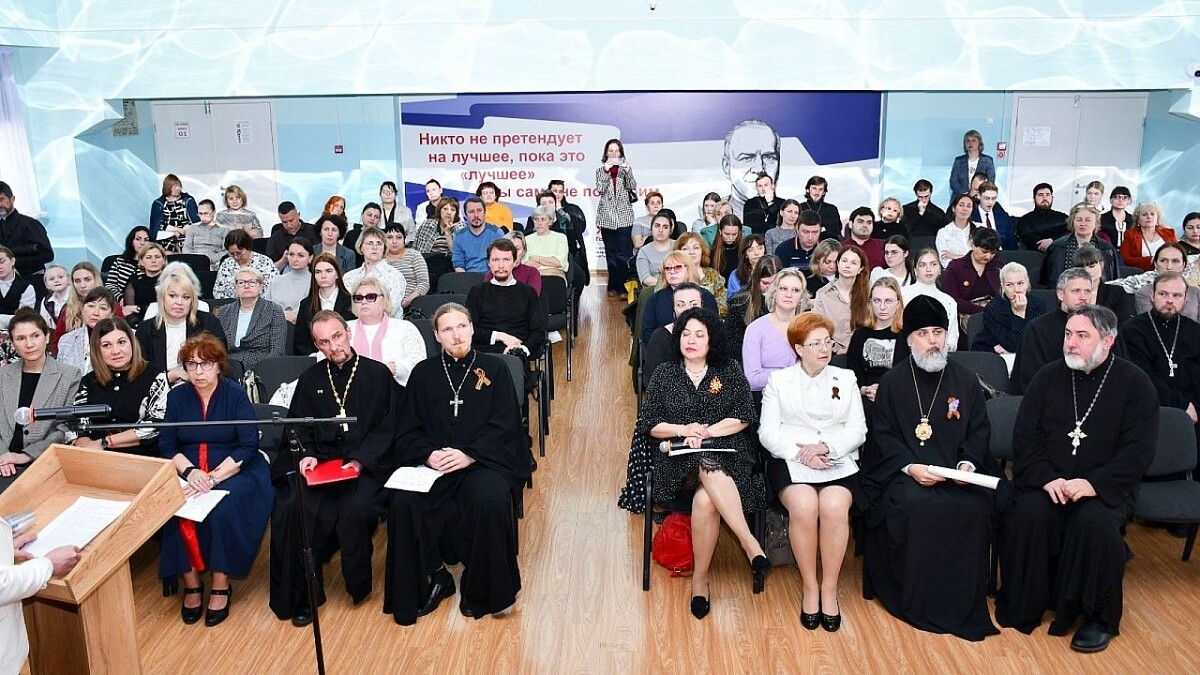    Фото: пресс-служба администрации Сочи