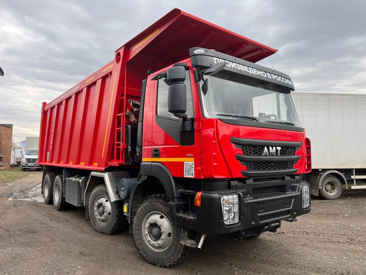 Самосвал АМТ 752901
