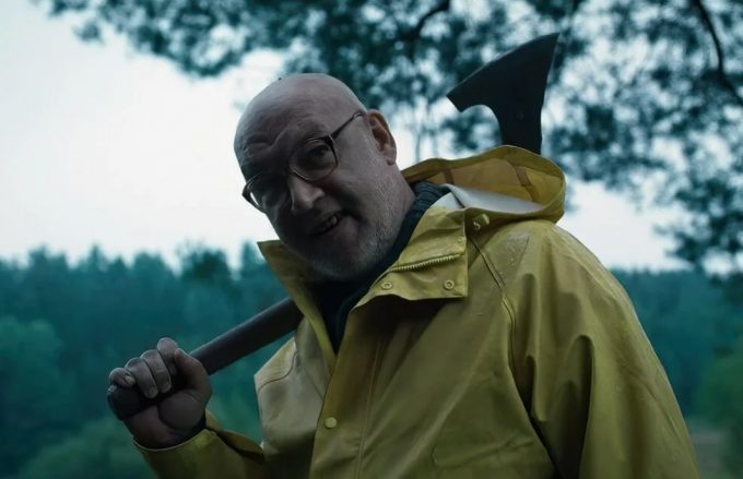 «Топи» / «Медиа Юниверсал Ивент»