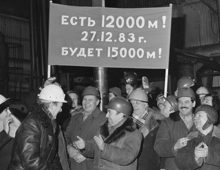 Источник: https://life.ru/p/1326223