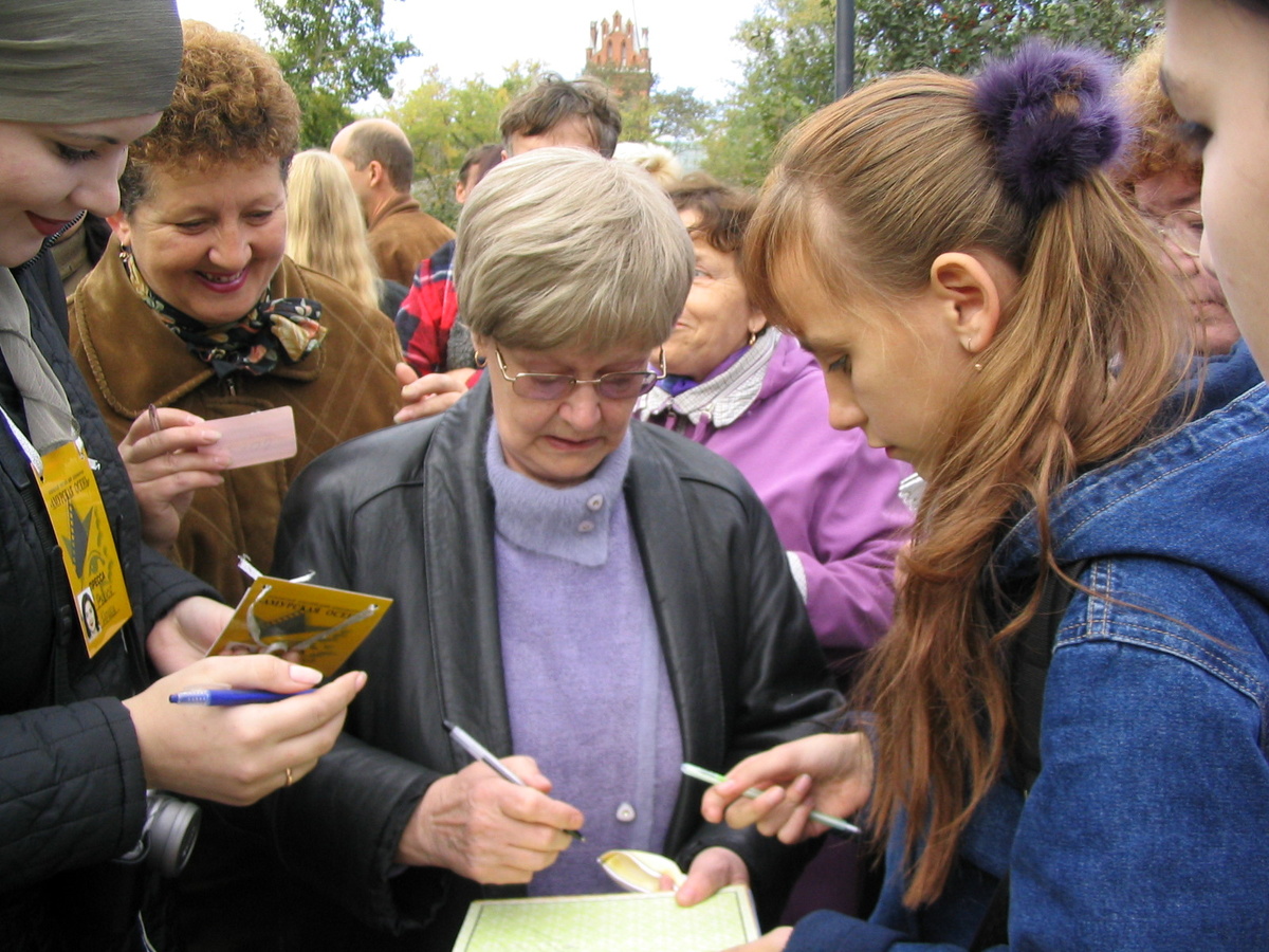 Фото: Yulia Kapishnikova/Globallookpress